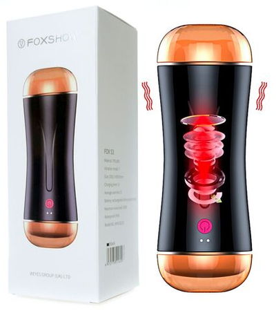 Двусторонний мастурбатор с вибрацией - вагина и анус (Цвет: черный с бежевым)