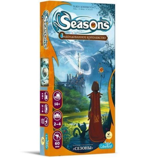 Настольная игра  Сезоны. Заколдованное королевство Дополнение