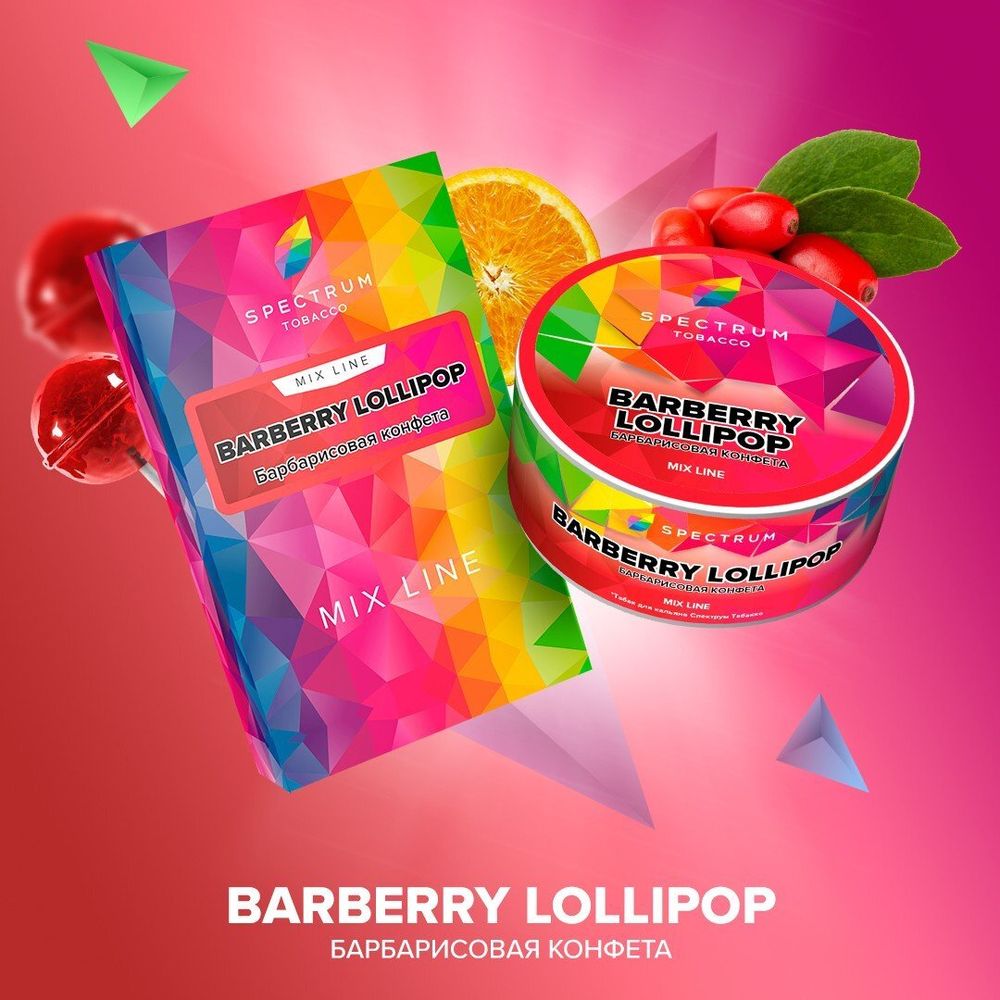 SPECTRUM Mix Line - Barberry Lollipop (25g)