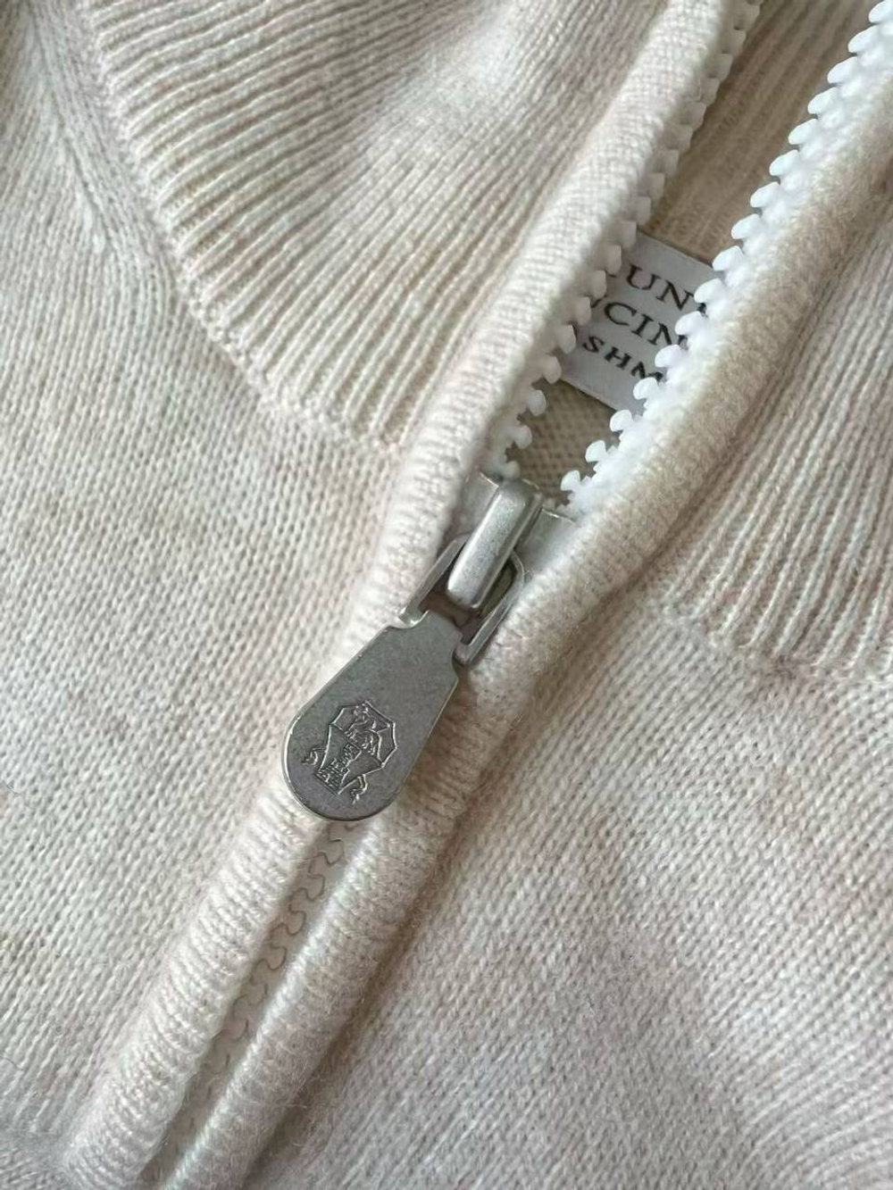 Свитер Brunello Cucinelli