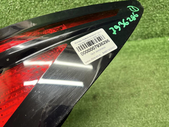 Фонарь правый внешний Hyundai Tucson 4 (2020-н.в.)