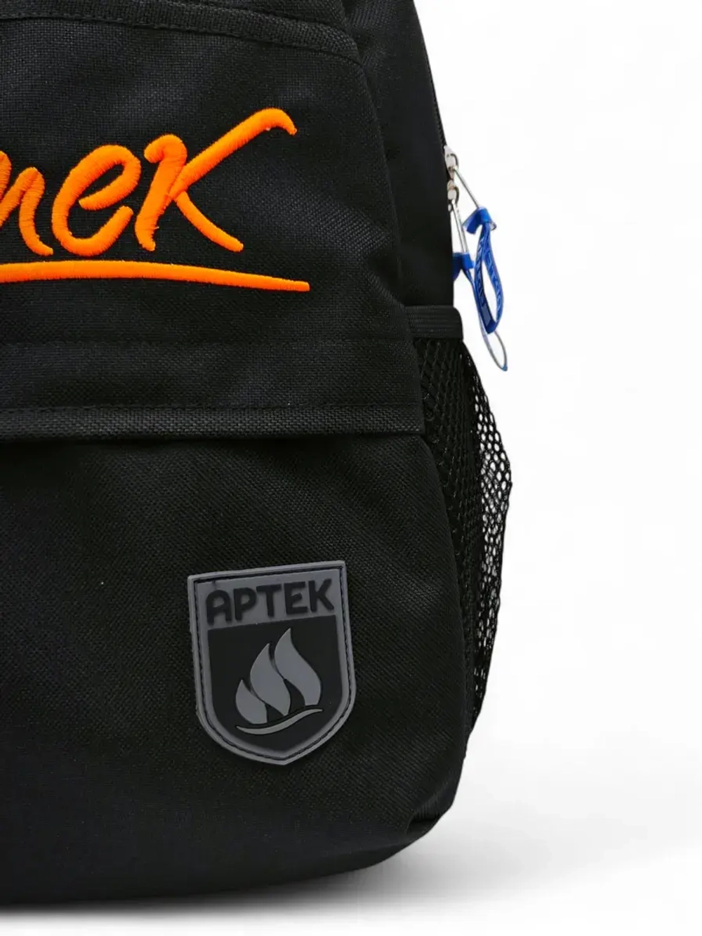 Рюкзак школьный