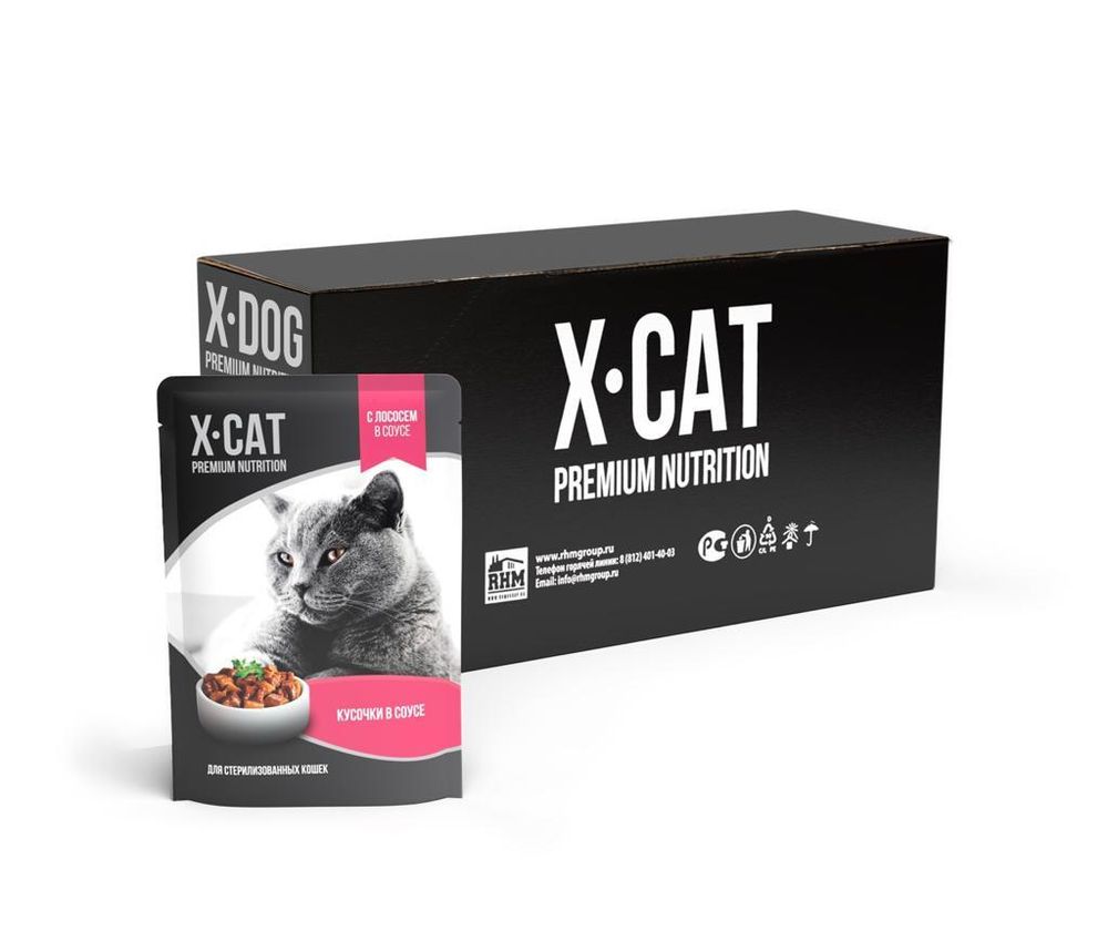 Консервы X-CAT для стерилизованных кошек с лососем в соусе 85 г