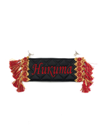 Карман Никита (черный с красной вышивкой, экокожа)