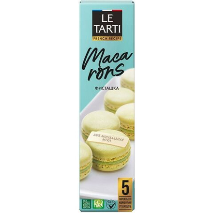 Macarons pistać