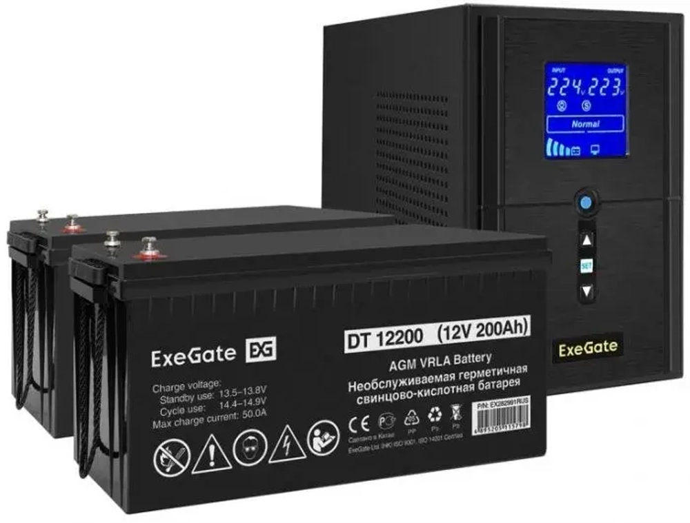 Комплект Exegate SZ-1500.LCD.AVR.2SH.1C13.USB