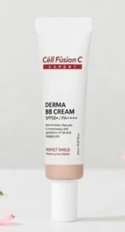 Derma BB Cream SPF 50+ | Тонирующий бальзам (ВВ-крем) SPF 50+, 40 мл