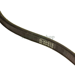 Ремень для снегоуборщика 4LXP*875