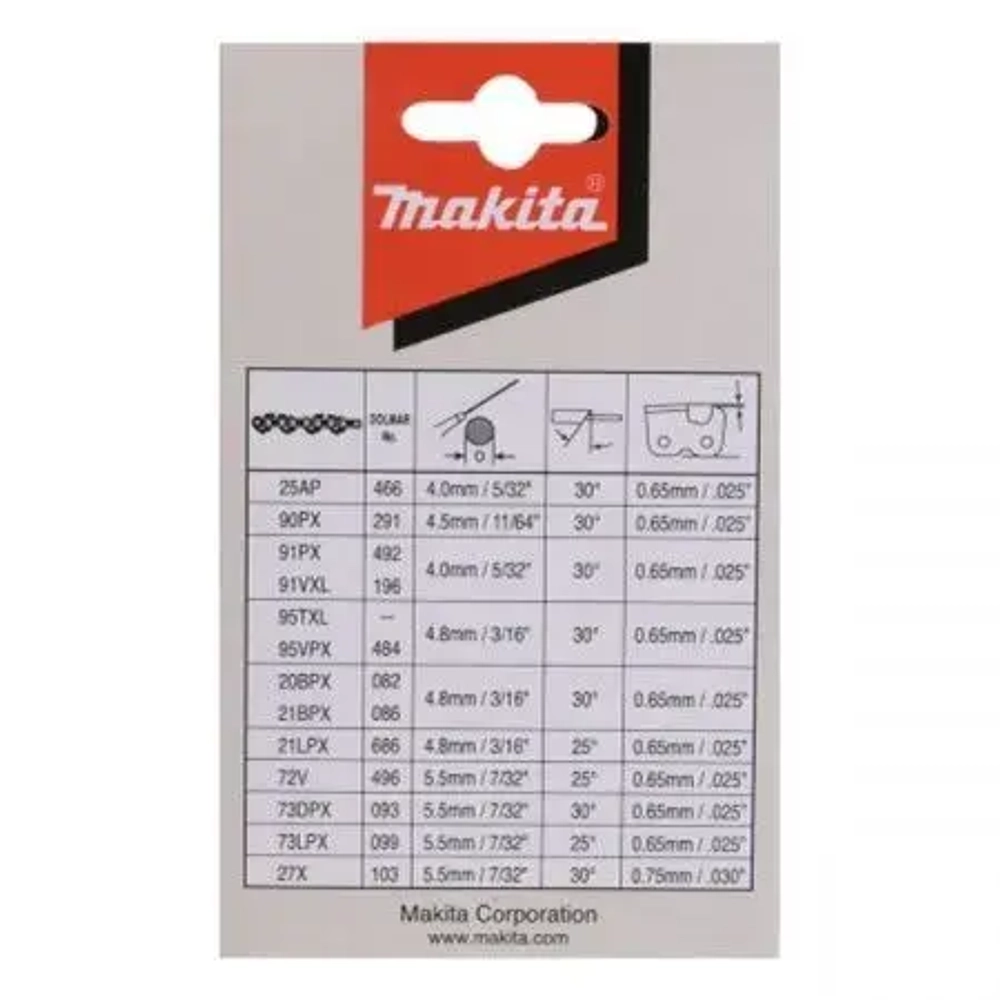 Цепь, длина 40см/16", шаг3/8", паз 1,3мм, звеньев 56, 91PX Makita 191H12-3