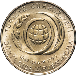 Монета 50000 лир Турция (50 bin lira) 1996