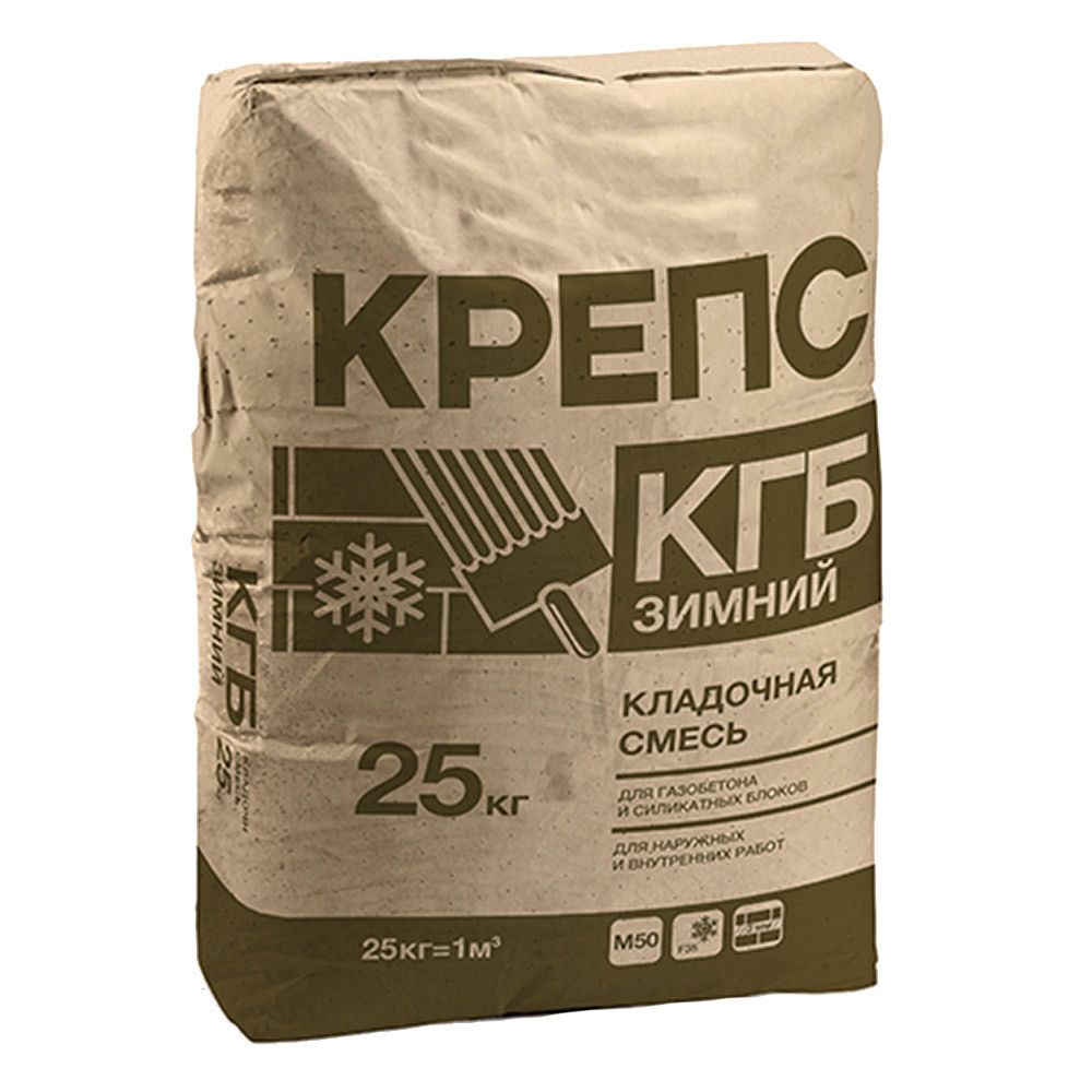 Клей для газобетона Крепс КГБ Зимний 25кг