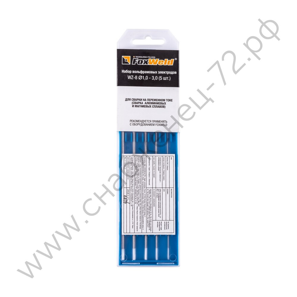 Набор вольфрамовых электродов WZ-8 д.1,0 - 3,0 (5шт.)