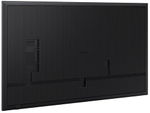Панель Samsung QB43C