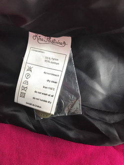 Жилет Kira Plastinina для модного образа, визуально на 38/40 размер