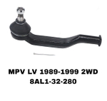 Наконечники Рулевые MPV LV 95-99 2WD
