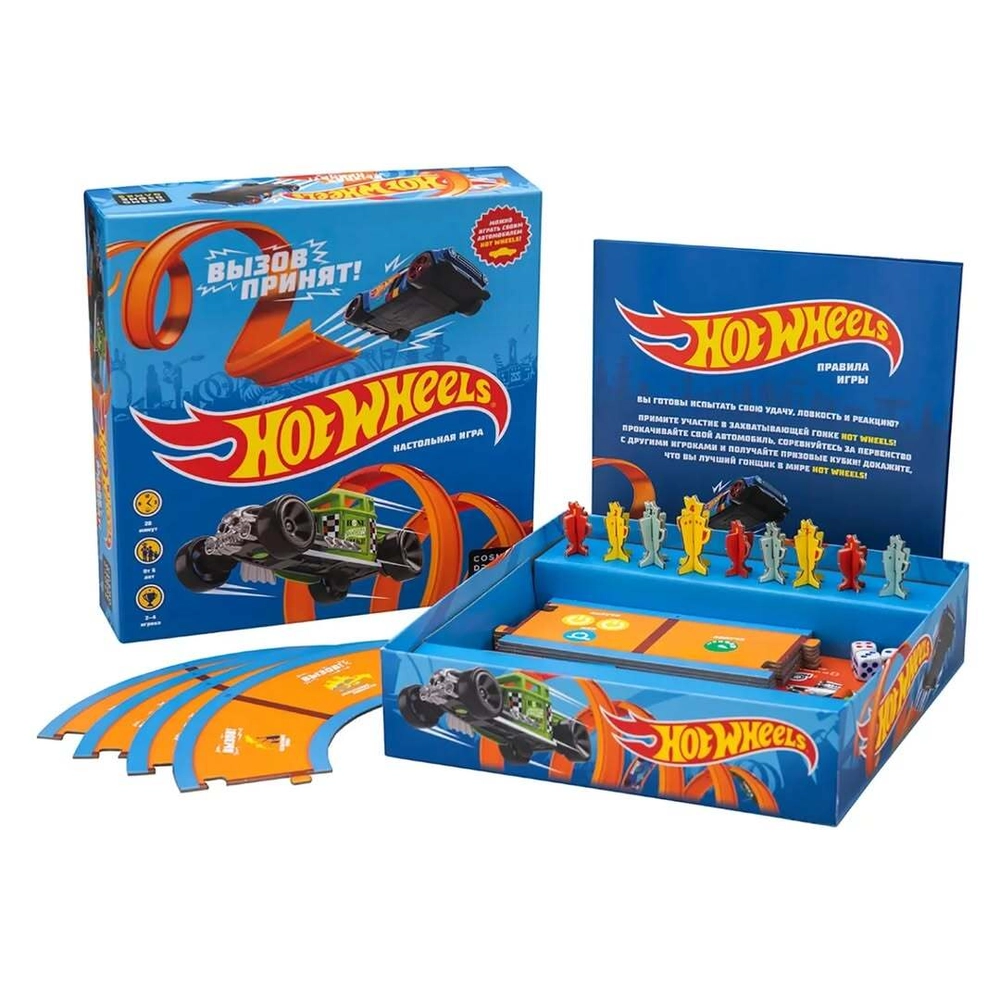 Stolüstü oyun HOT WHEELS