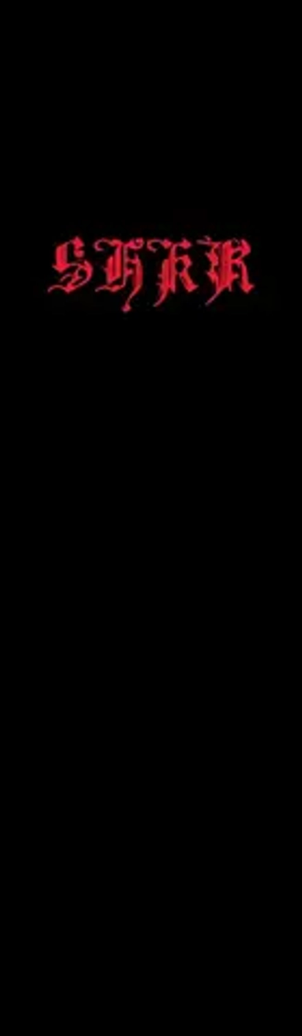 Шкурка  SHKR PROD  SHKR Red