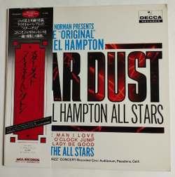 Винтажная виниловая пластинка LP Lionel Hampton, Lionel Hampton All Stars The Just Jazz Concert (Japan 1978) (Obi)