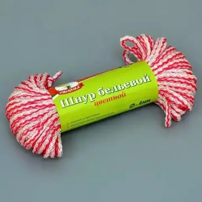 Шнур бельевой УМНИЧКА д-4мм, L-25м цветной