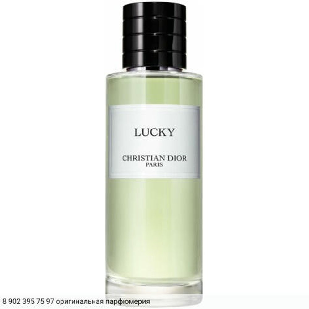 Lucky