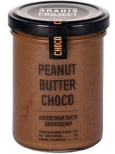 Arahis Project Арахисовая паста шоколадная Choco, 200 г