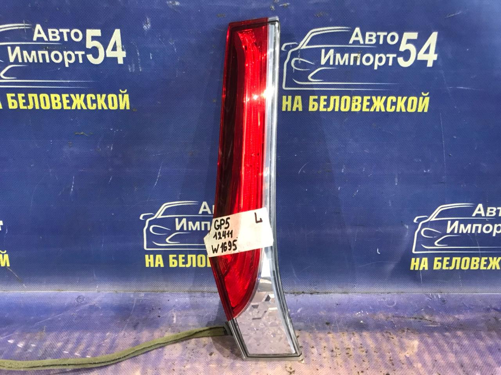 Вставка багажника левая Honda FIT 2013-2017