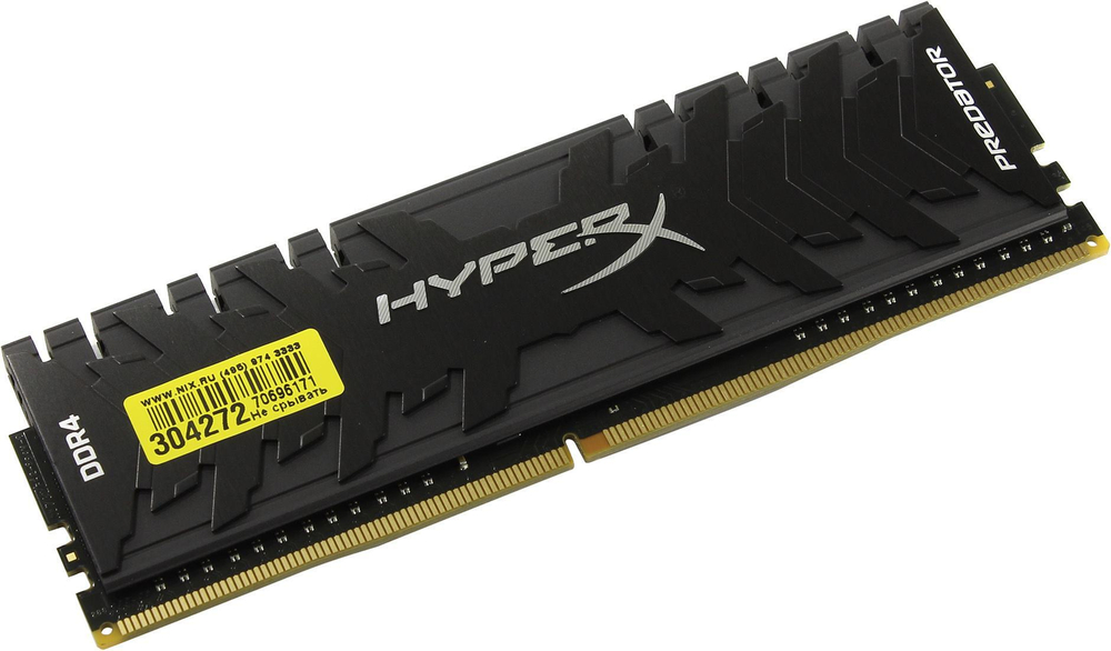 Модуль памяти Kingston HyperX Predator DDR4 DIMM 8Gb PC4-24000 CL15