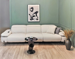 Диван-реклайнер Sophy