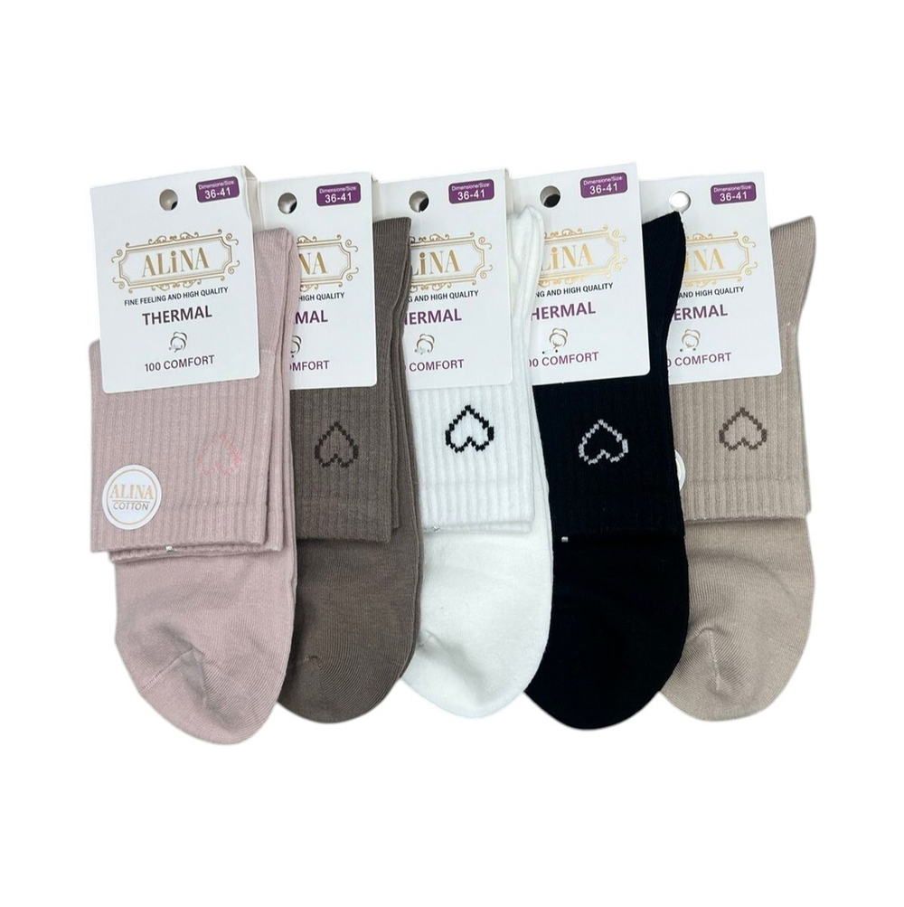 Женские носки из хлопка набор 10 пар