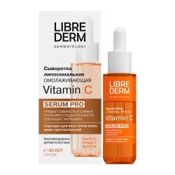 Сыворотка липосомальная омолаживающая / SERUM PRO Vitamin C 40 мл