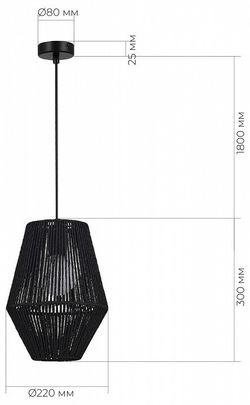 Подвесной светильник EVOLUCE ETTAN SLE6025-413-01