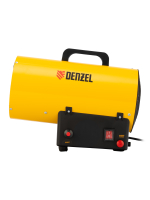 Газовая тепловая пушка GHG-10, 10 кВт, 300 м3/ч, пропан-бутан Denzel