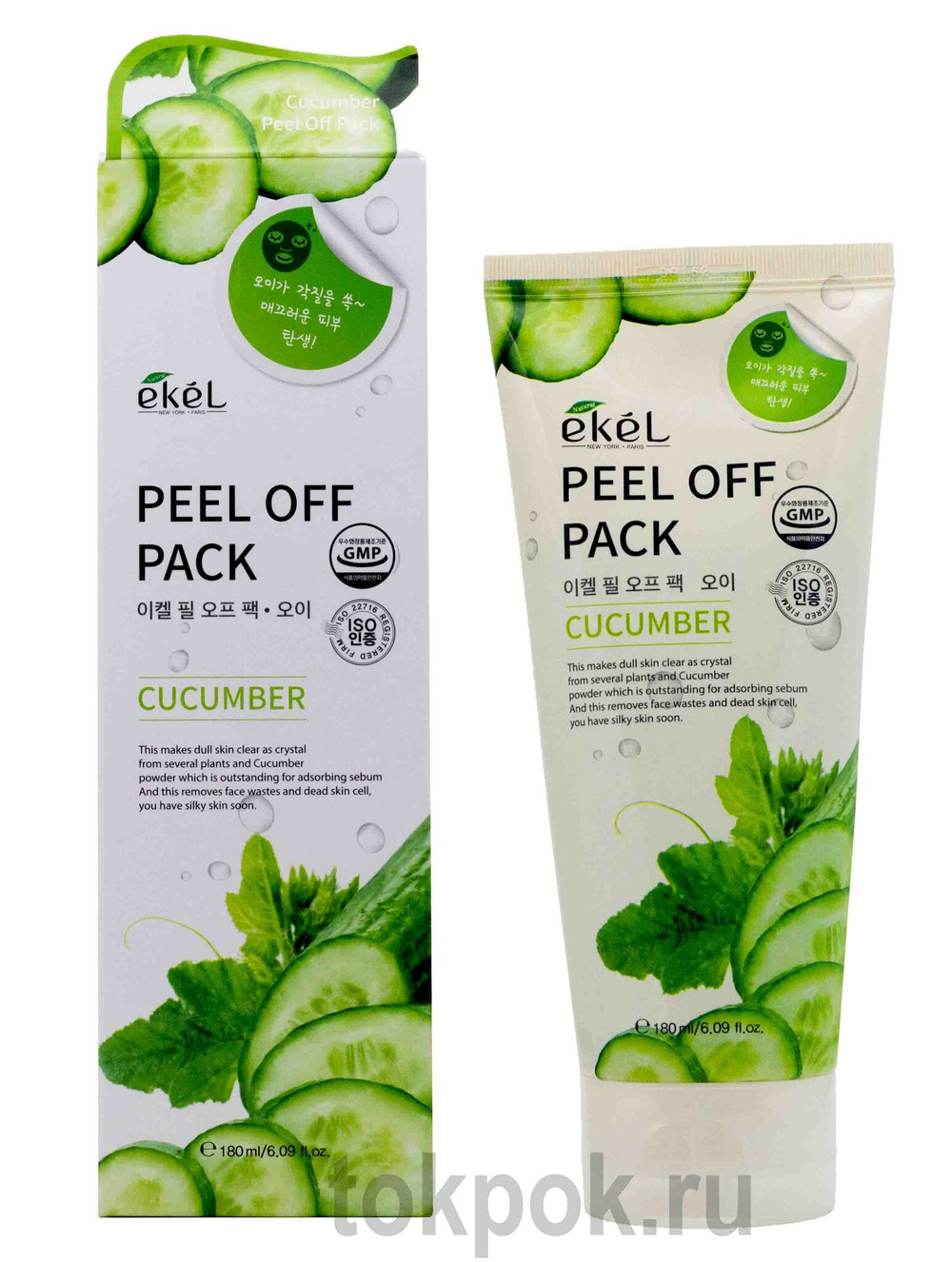 Маска-пленка для лица Ekel Cucumber Peel of Pack, 180 мл