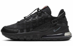 Кроссовки Nike Air Max 270 Vistascape