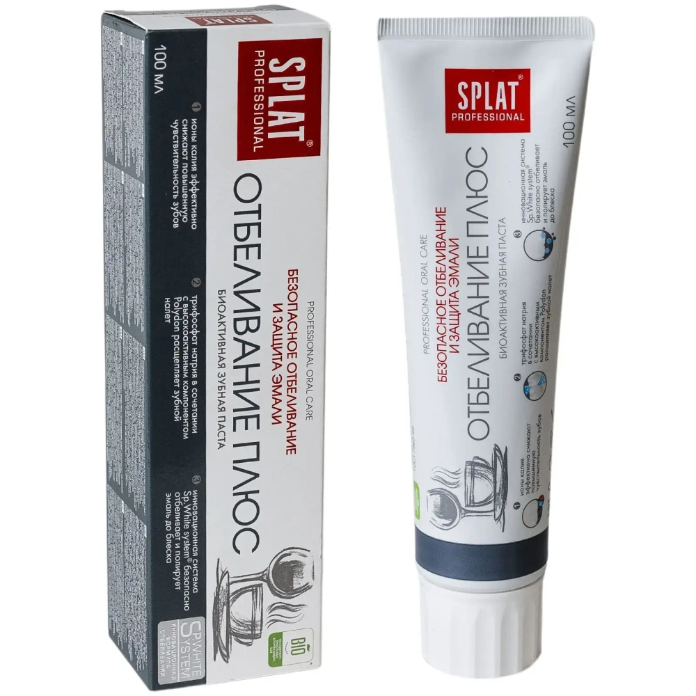 Зубная паста SPLAT Professional Отбеливание плюс 100мл