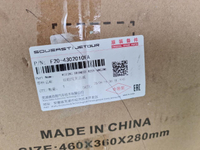 Проводка моторного отсека Jetour X90 PLUS (21-нв)