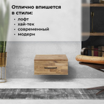Тумба прикроватная Флеверс 1 ящик массив дуба цвет натуральный