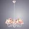 Подвесная люстра Arte Lamp A7021LM-5WH