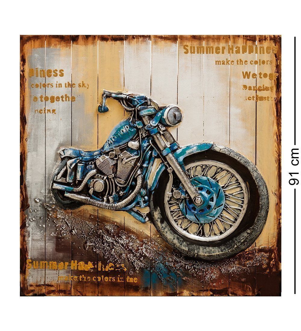 ART-821 Картина «Скорость и свобода «