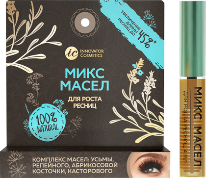Комплекс (микс) масел Innovator Cosmetics, 4 мл