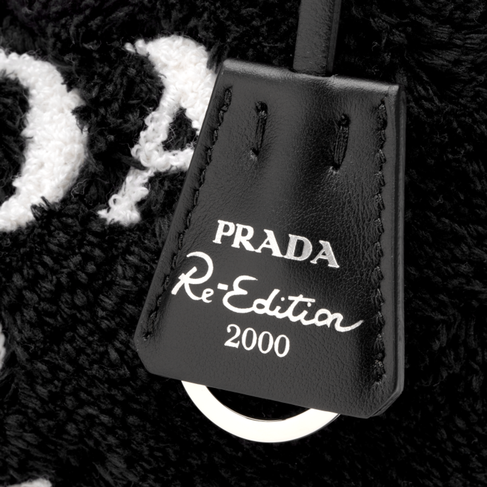 Сумка PRADA Re-Edition, 1NE515-2DXO-F0967