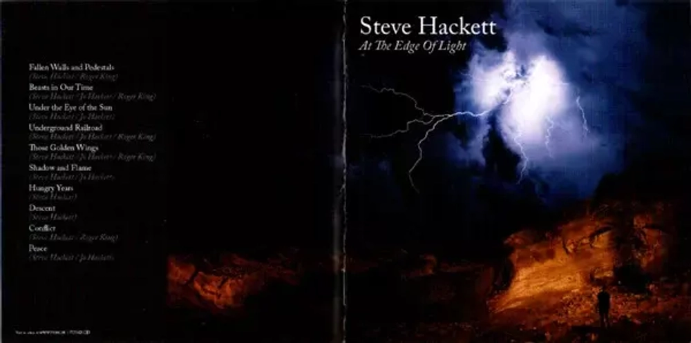 Steve Hackett / At the Edge of Light (RU)(CD)