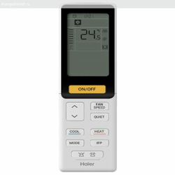 Haier AB105S1LH1FA / 1U105S1LS1FB