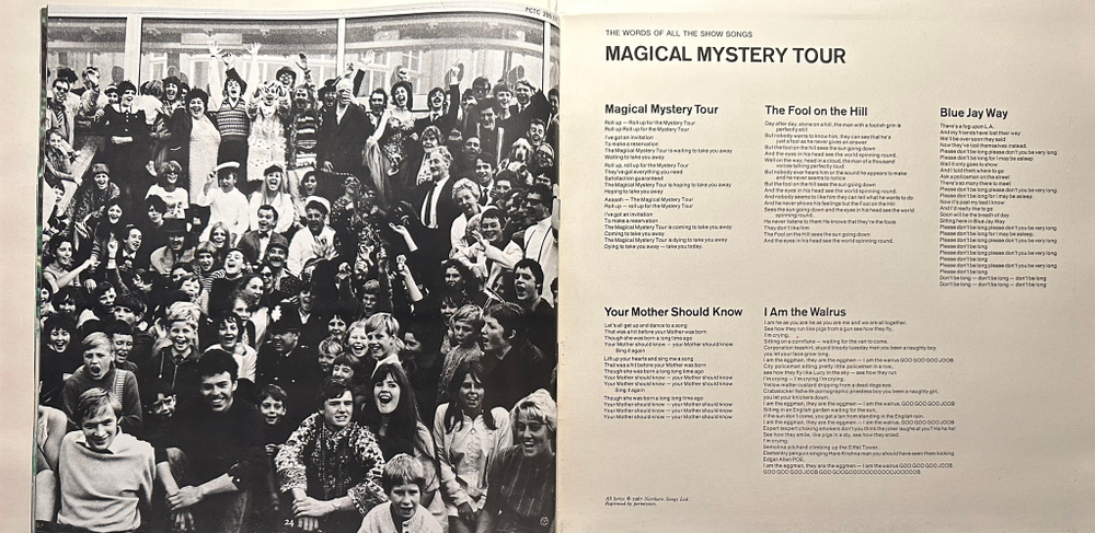 The Beatles - Magical Mystery Tour (Англия 1985г.)