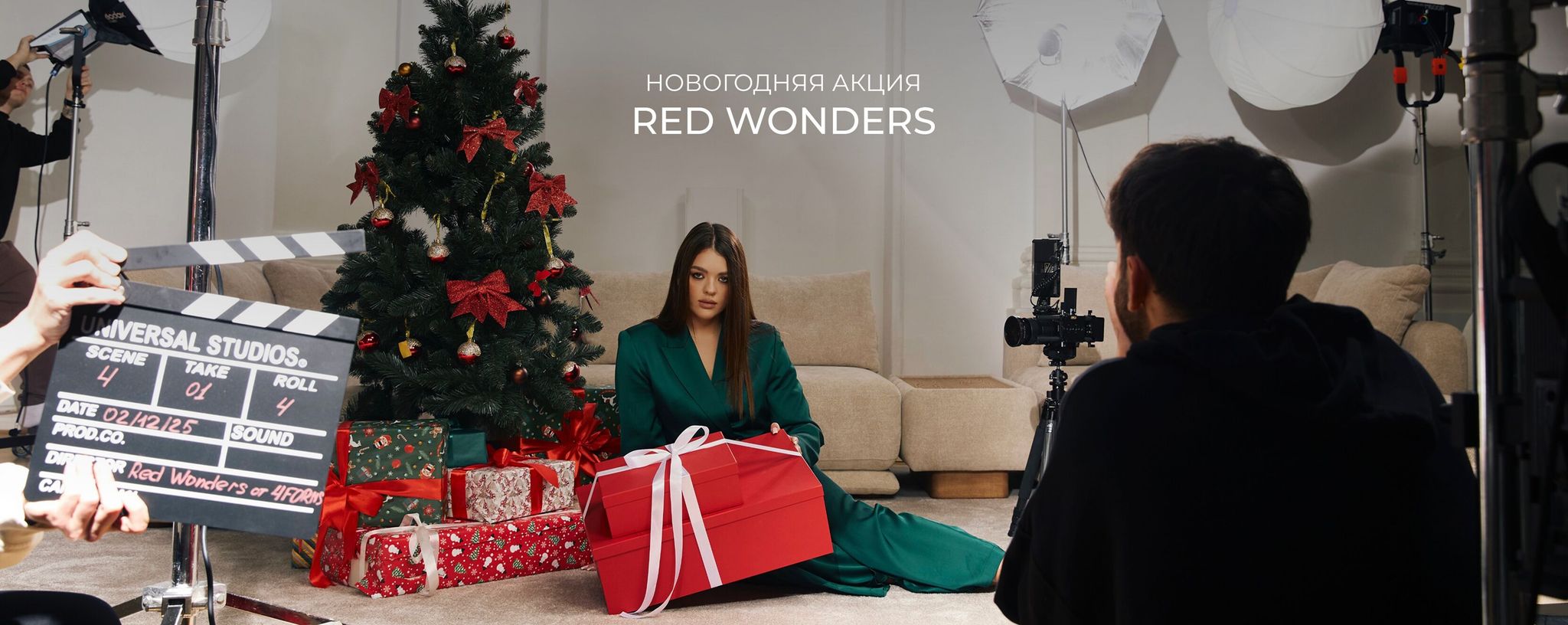 Промо баннеры с настройками