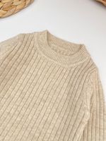 Комплект утепленный ( 3 предмета )