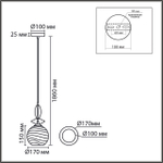 8299/1A LN Подвес E27 40Вт 220В IP20 MODERNI