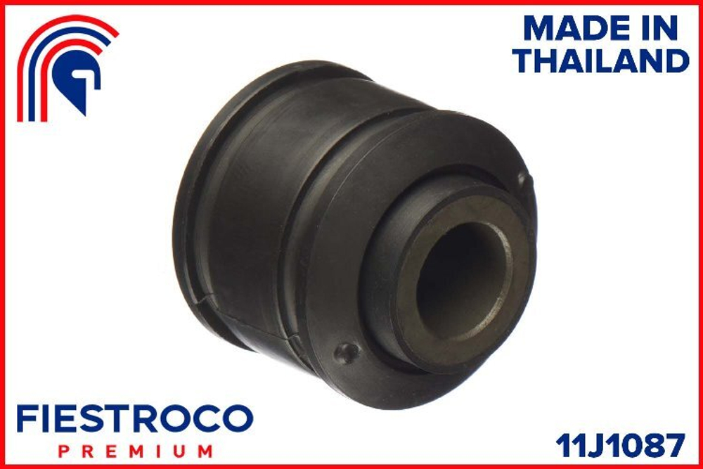 Сайлентблок цапфы 11J1087