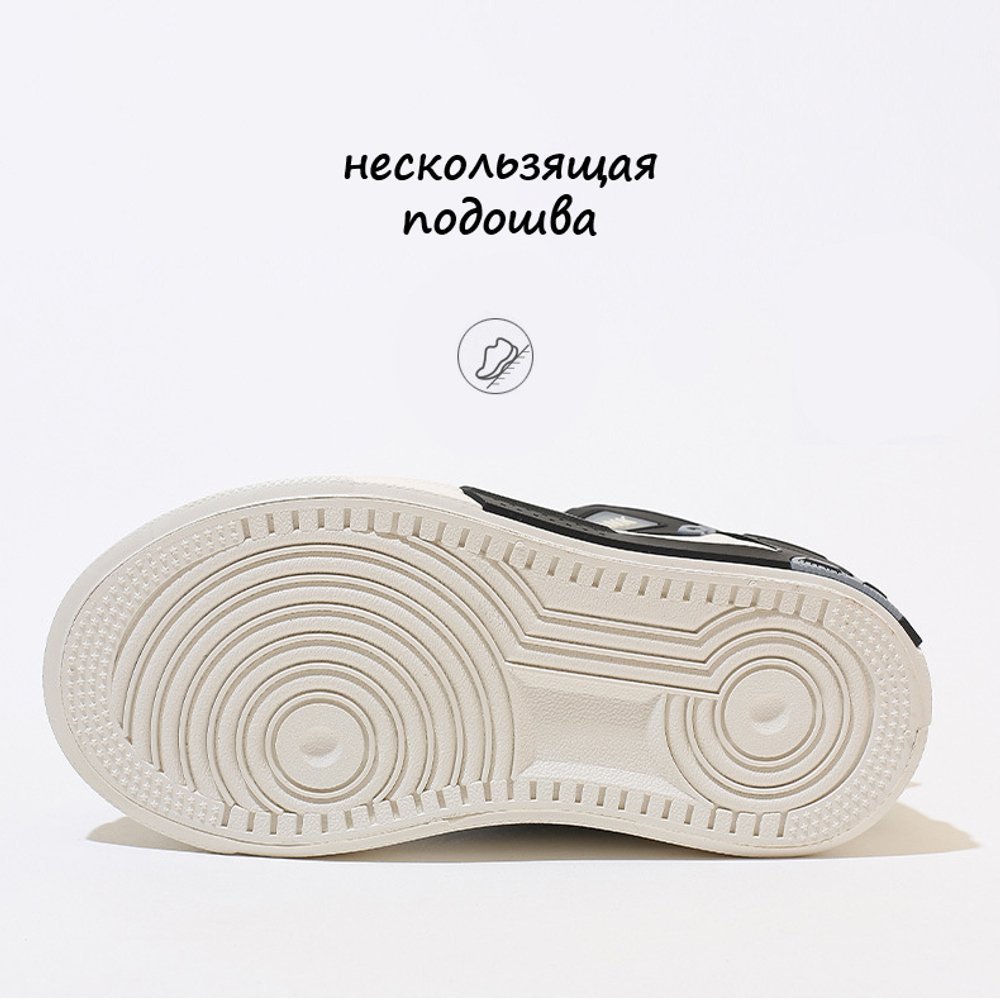 Кроссовки Paul Frank Q-Lacing Skate (Black)