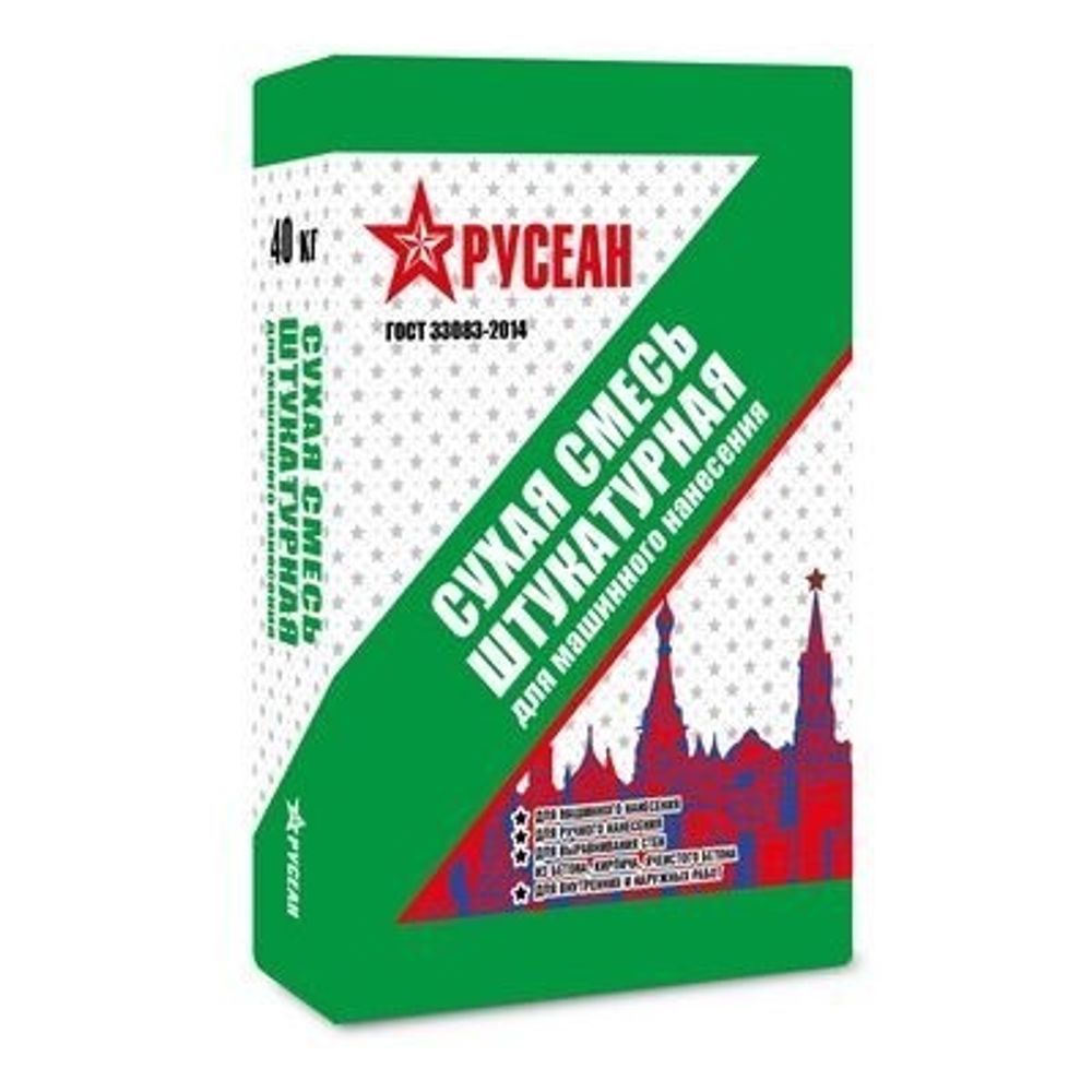 Штукатурная сухая смесь для машинного нанесения (Русеан) 40кг